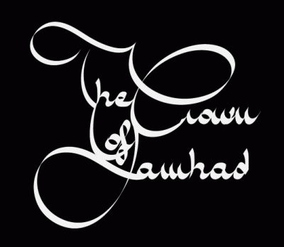 logo The Crown Of Yamhad